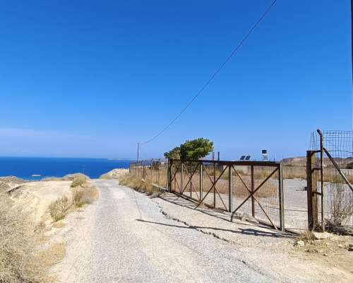 φωτογραφία ακινήτου